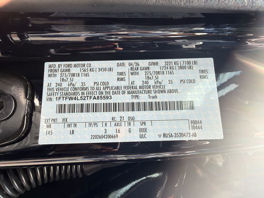 2026 Ford F-150 Tremor