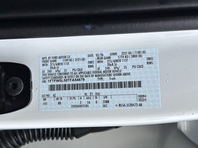 2026 Ford F-150 Lariat®