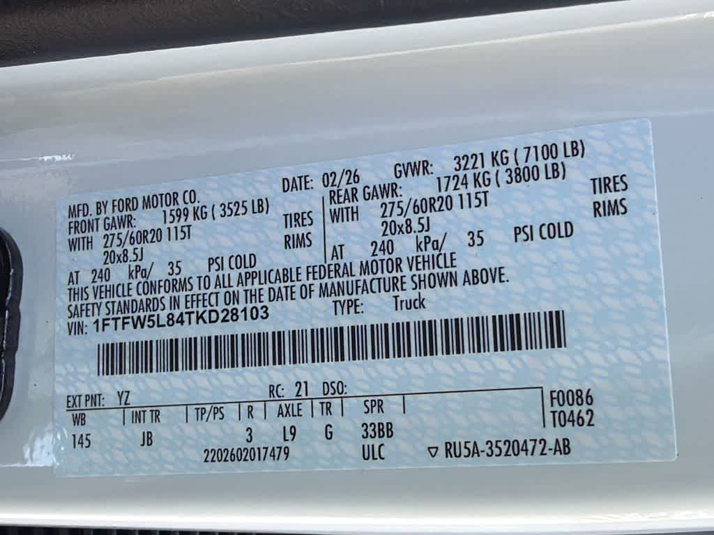 2026 Ford F-150 Lariat®