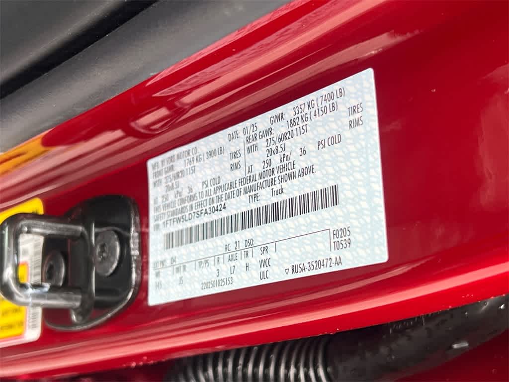 2025 Ford F-150 Lariat®