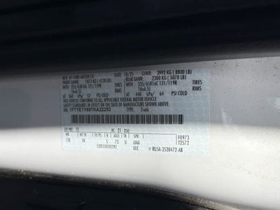 2026 Ford Transit Cargo Van