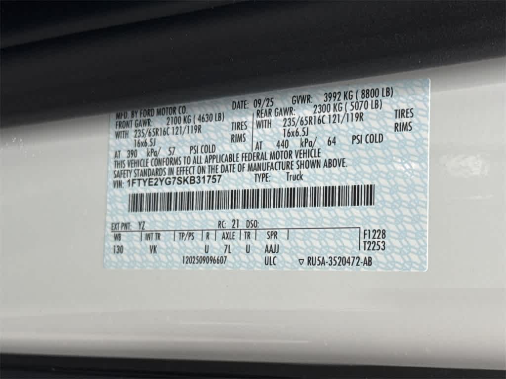 2025 Ford Transit Cargo Van