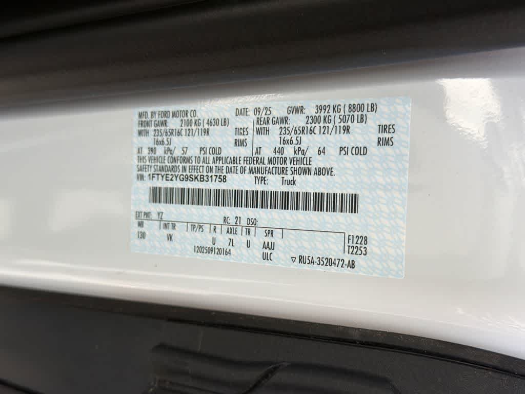 2025 Ford Transit Cargo Van