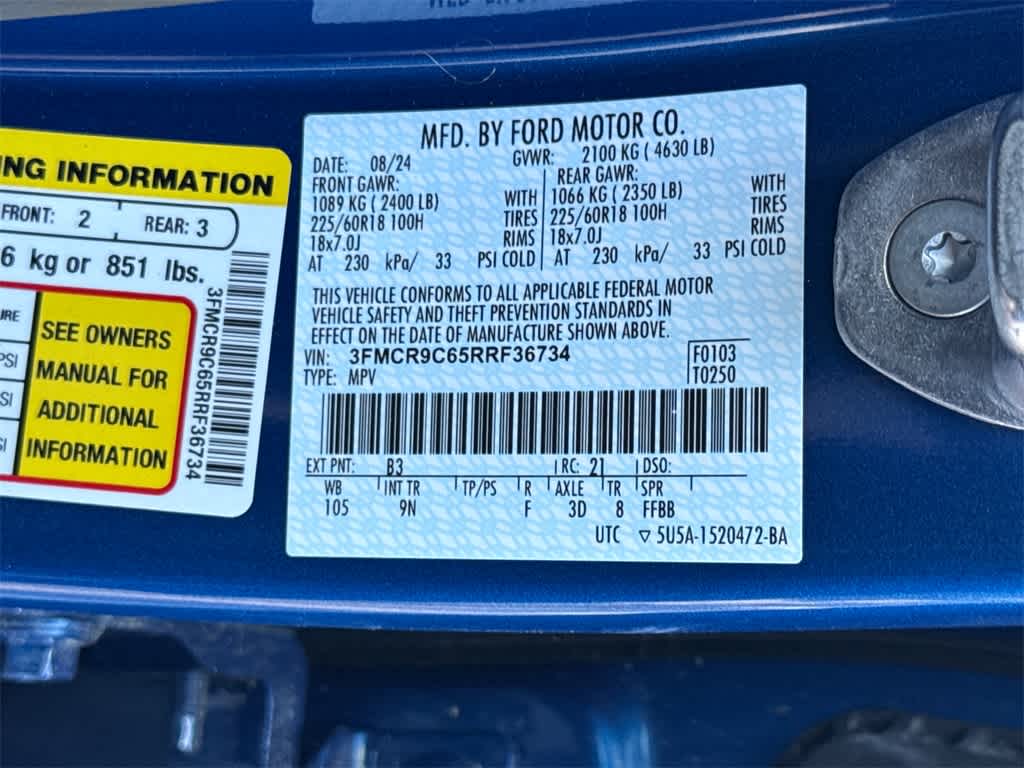 2024 Ford Bronco Sport Outer Banks