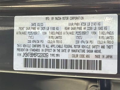 2023 Mazda Mazda CX-5 2.5 S Select Package