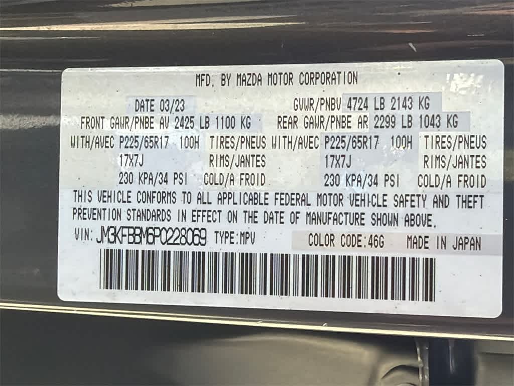 2023 Mazda Mazda CX-5 2.5 S Select Package