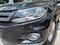 2012 Volkswagen Tiguan SEL