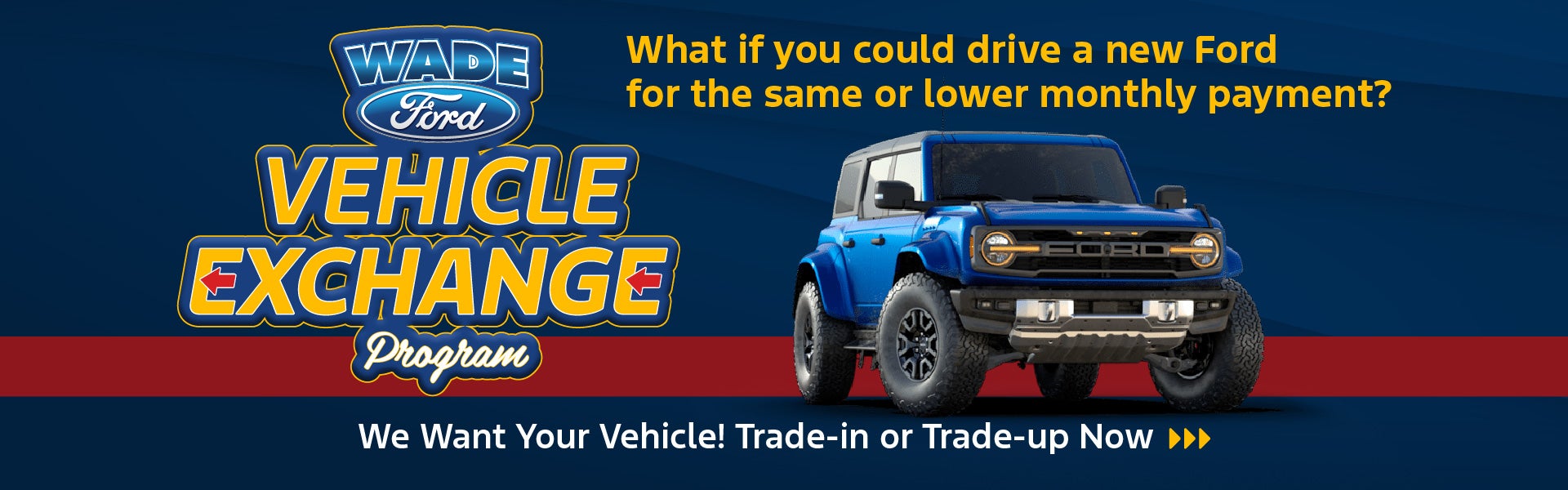 Vehicle exchange program